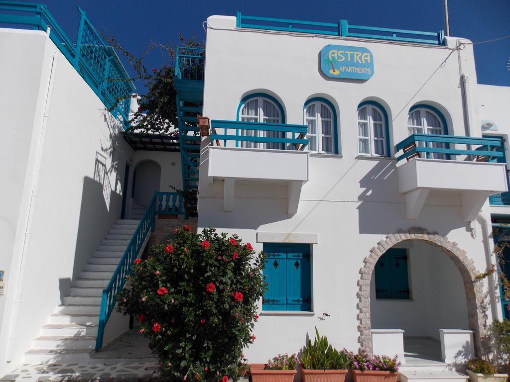 Astra Apartments Agios Prokopios  Room photo